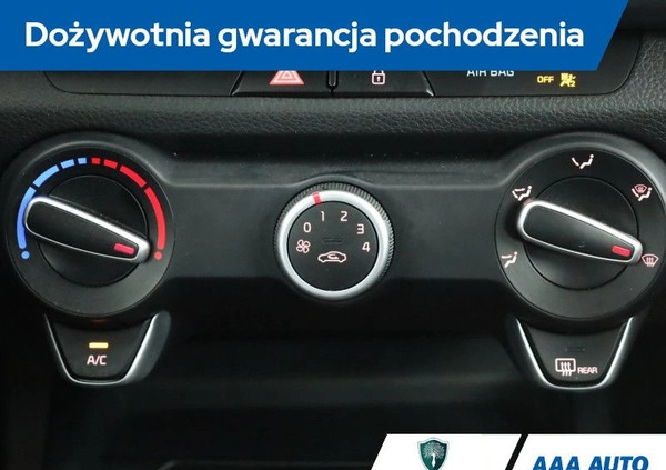 Kia Rio cena 52000 przebieg: 63553, rok produkcji 2021 z Zagórz małe 191